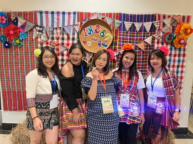 หน้าปก-Outing-2024-1 (1)