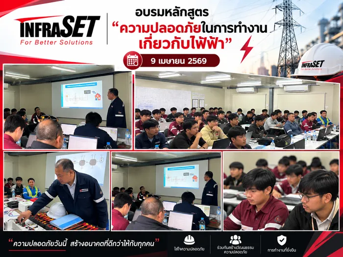 ChatGPTImage11ก