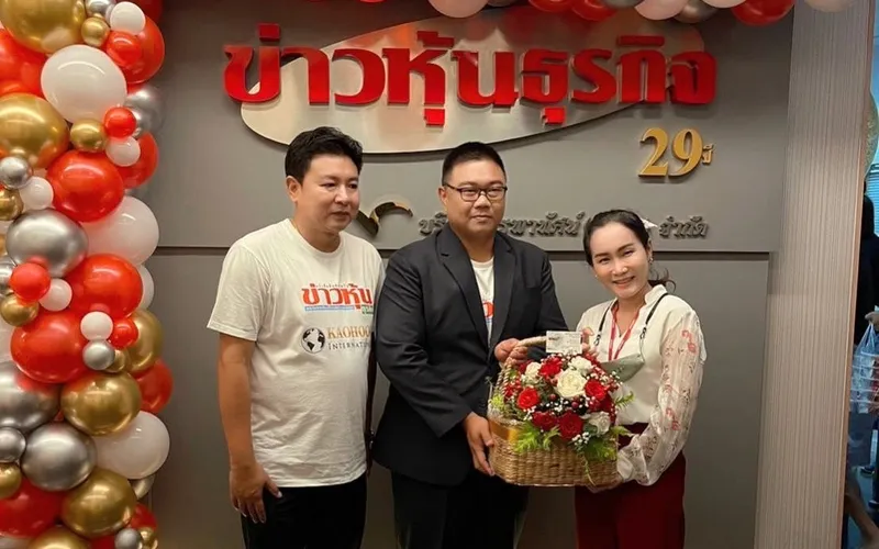INSET-แสดงความยินดีข่าวหุ้นธุรกิจครบรอบ-29-ปี-1