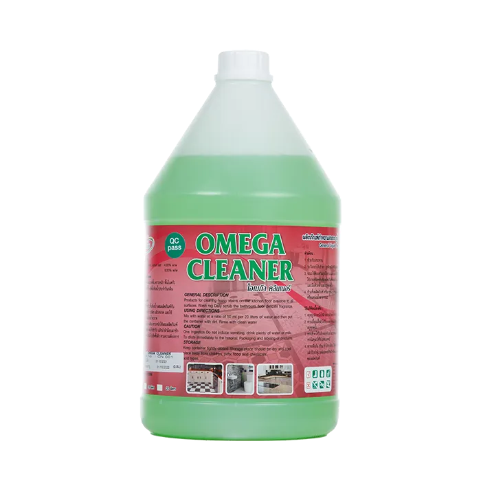 OMGCleaner-1