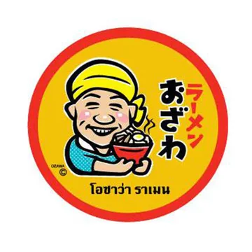10โอซาว่า-ราเมน