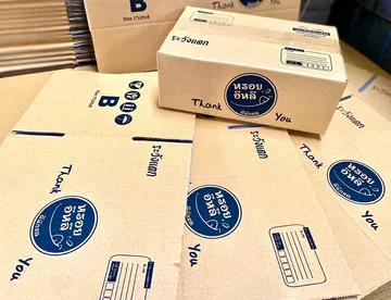 tnpbox(2)