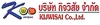 wisai