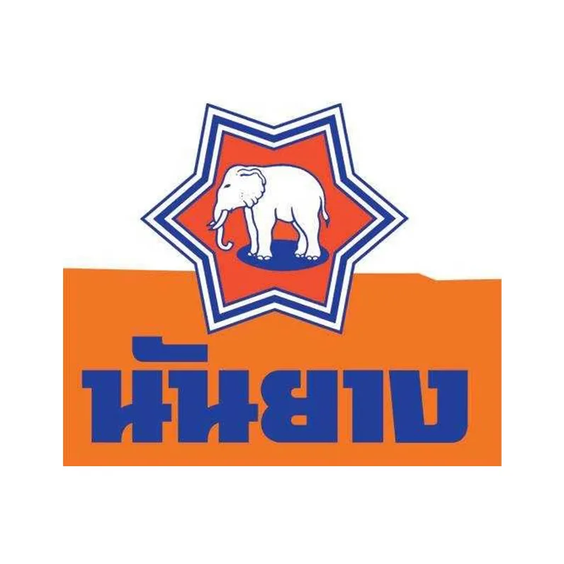 logo-partner08