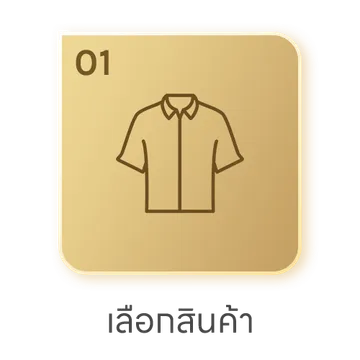 step-01