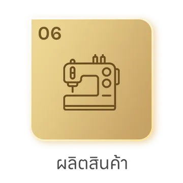 step-06