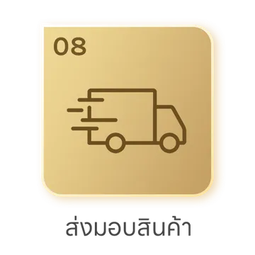 step-08