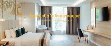 Slide02-rushotel