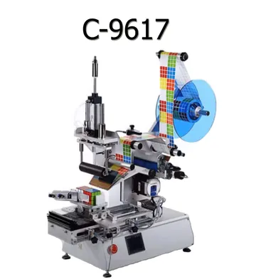 C-9617