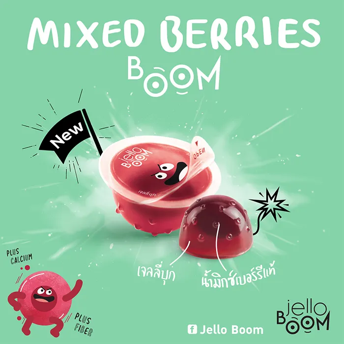 jelloboom-Product00