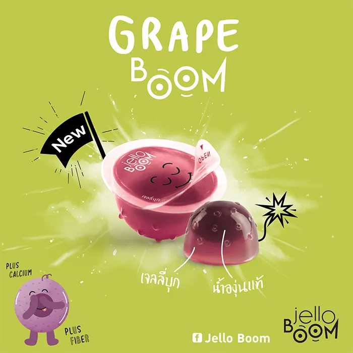 jelloboom-Product00