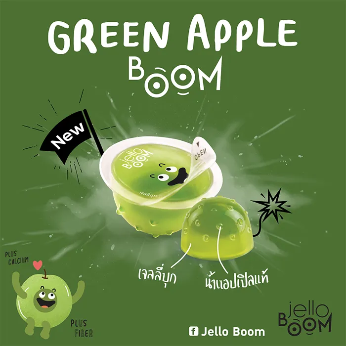 jelloboom-Product00