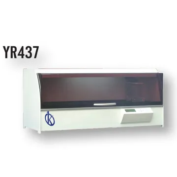เครื่องเตรียมชิ้นเนื้ออัตโนมัติ(2)