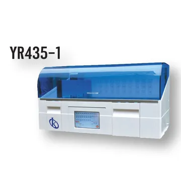 เครื่องเตรียมชิ้นเนื้ออัตโนมัติ(3)