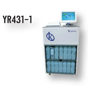 เครื่องเตรียมชิ้นเนื้ออัตโนมัติ(6)