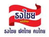 thongchai-padthai