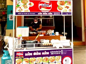 Review-ธงไชยผัดไทย-(11)