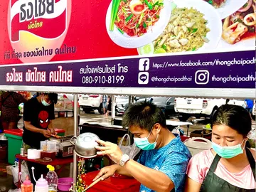 Review-ธงไชยผัดไทย-(8)