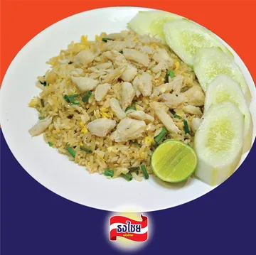 ข้าวผัดปู