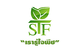 stfertility