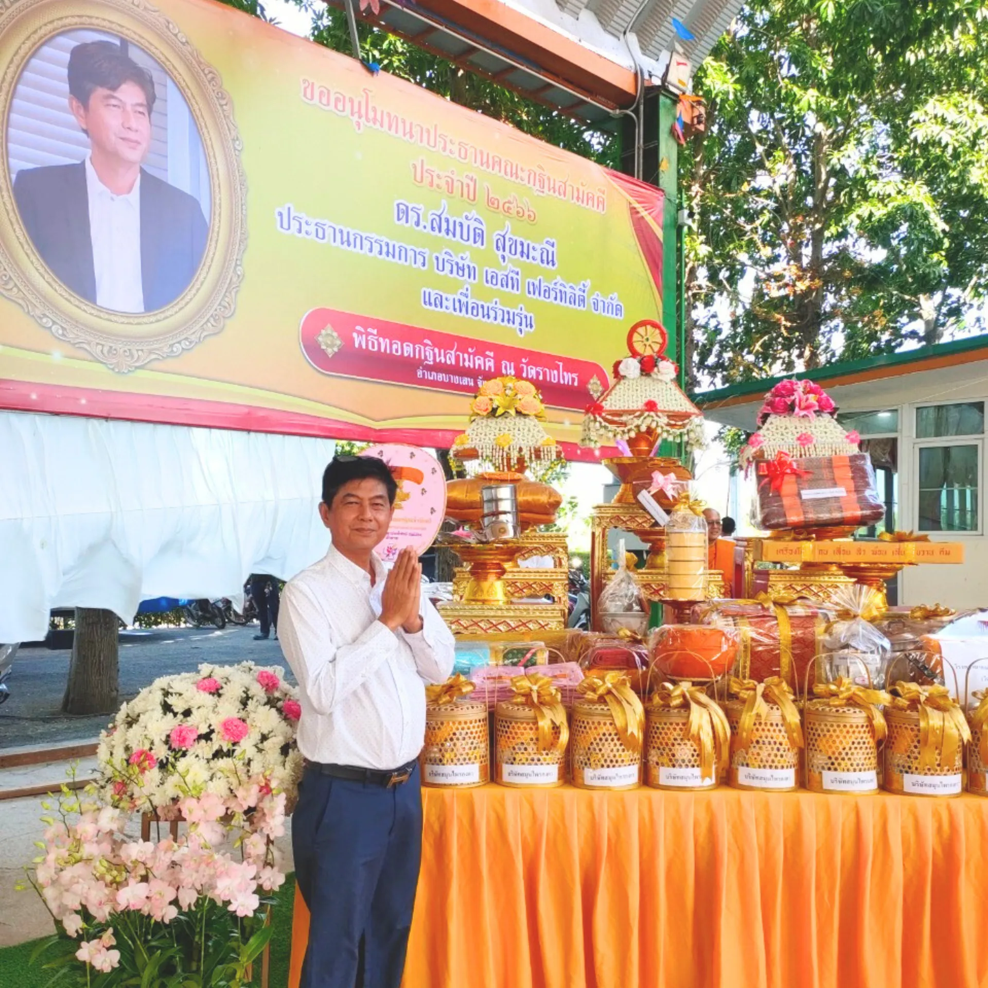 ลอยกระทง(1)