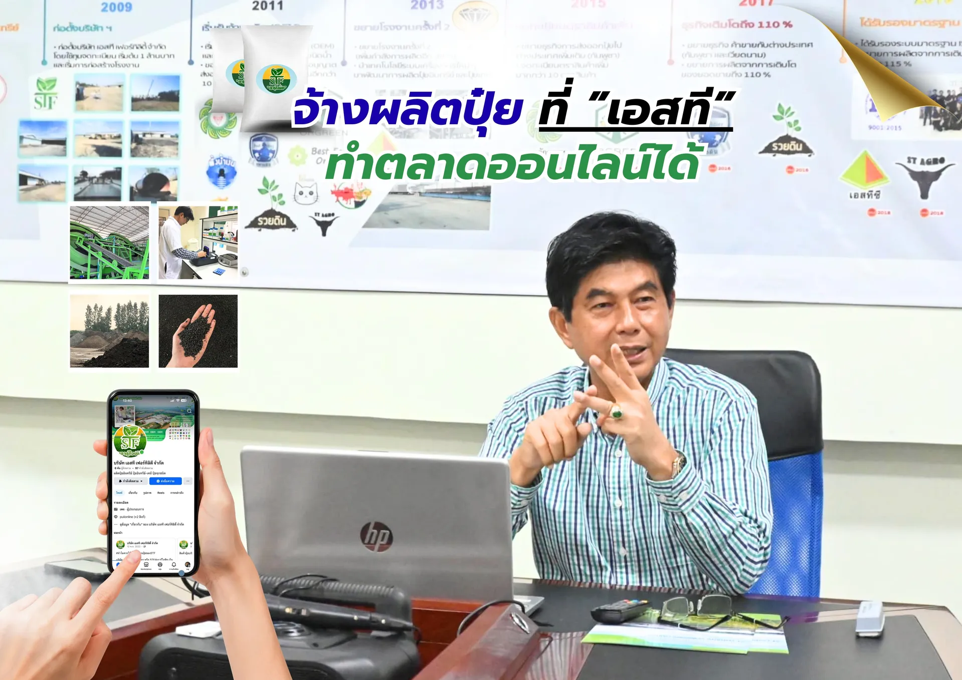 สำเนาของสีชมพูสีขาวพาสเทลน่ารักทันสมัยภาพประกอบตารางเรียน(17)