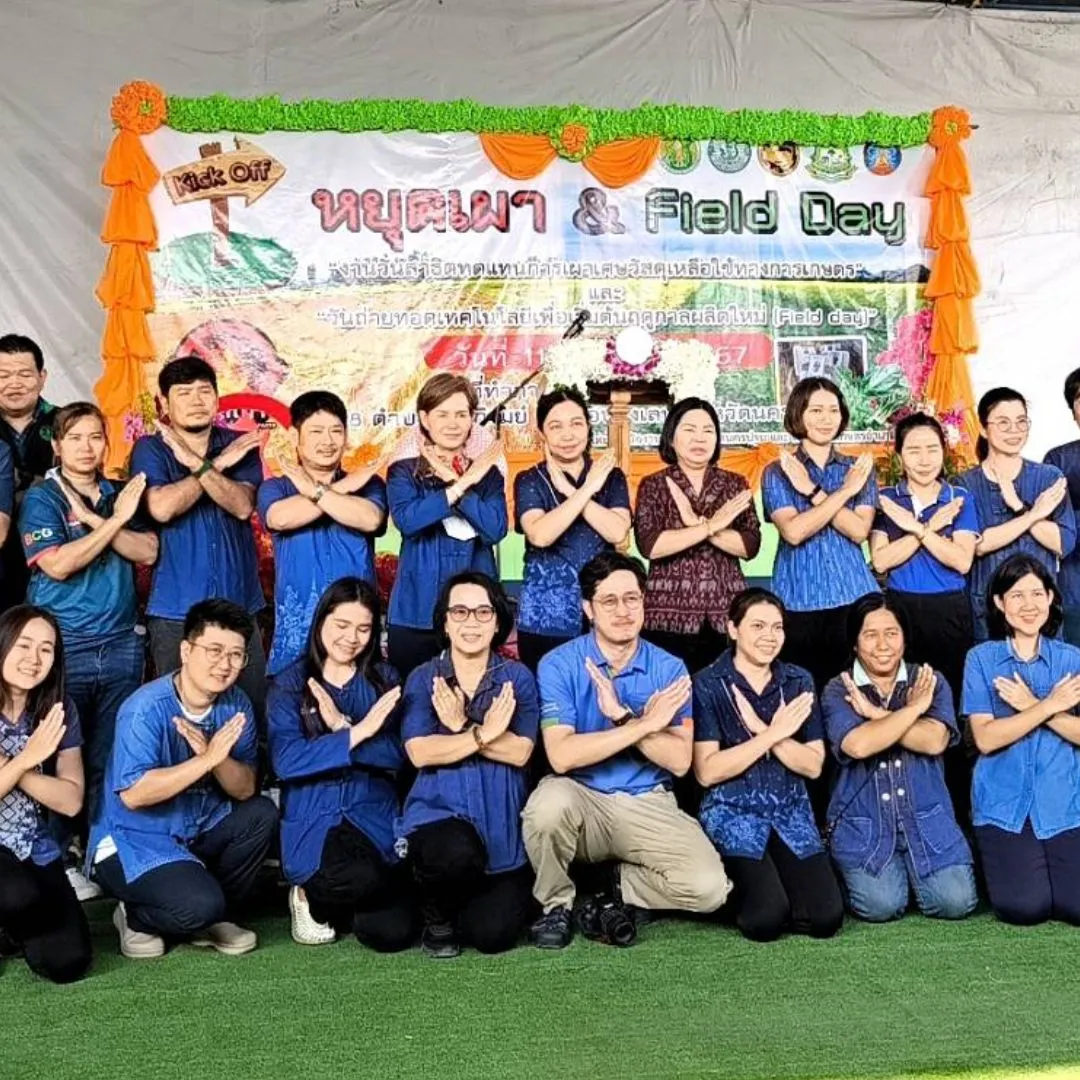 สีน้ำเงินและสีเขียวเป็นทางการโมเดิร์นQuoteคำคมคำพูดโพสต์อินสตาแกรม(1)