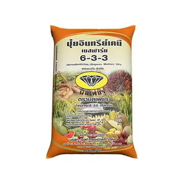 ปุ๋ยอินทรีย์เคมี-นิลเพชร