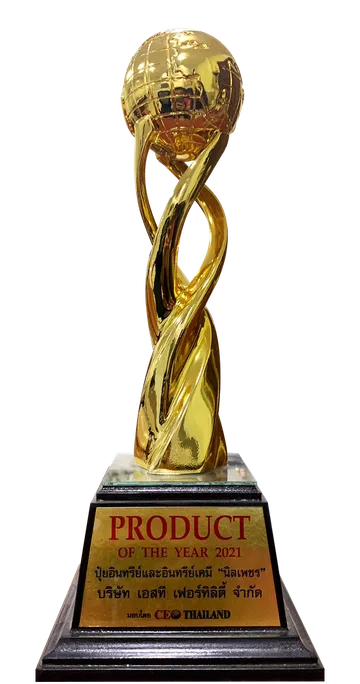 รางวัล(3)
