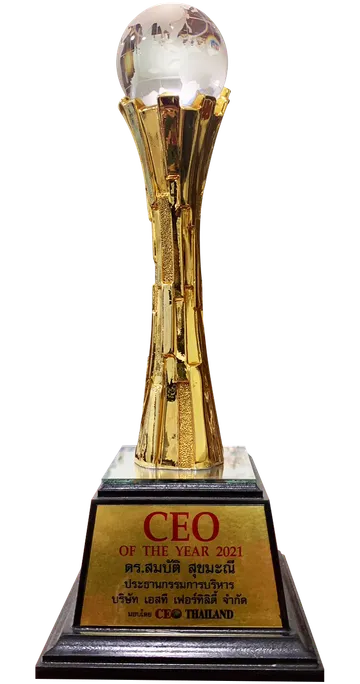 รางวัล(4)