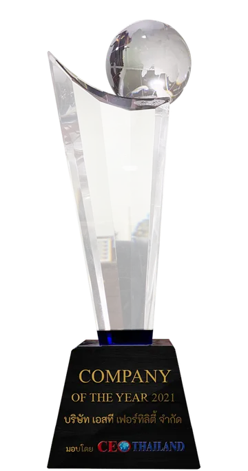 รางวัล(5)