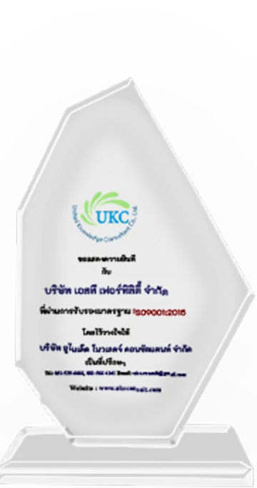 รางวัล(7)