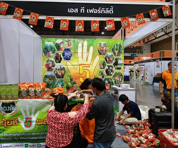 เชิญแวะมาเที่ยวชมบูธของบริษัทเอสทีฯ