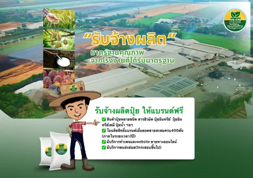 สำเนาของสีชมพูสีขาวพาสเทลน่ารักทันสมัยภาพประกอบตารางเรียน(10)