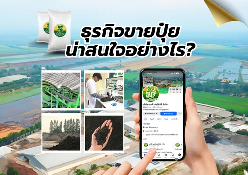 สำเนาของสีชมพูสีขาวพาสเทลน่ารักทันสมัยภาพประกอบตารางเรียน(16)