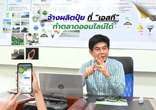 สำเนาของสีชมพูสีขาวพาสเทลน่ารักทันสมัยภาพประกอบตารางเรียน(17)