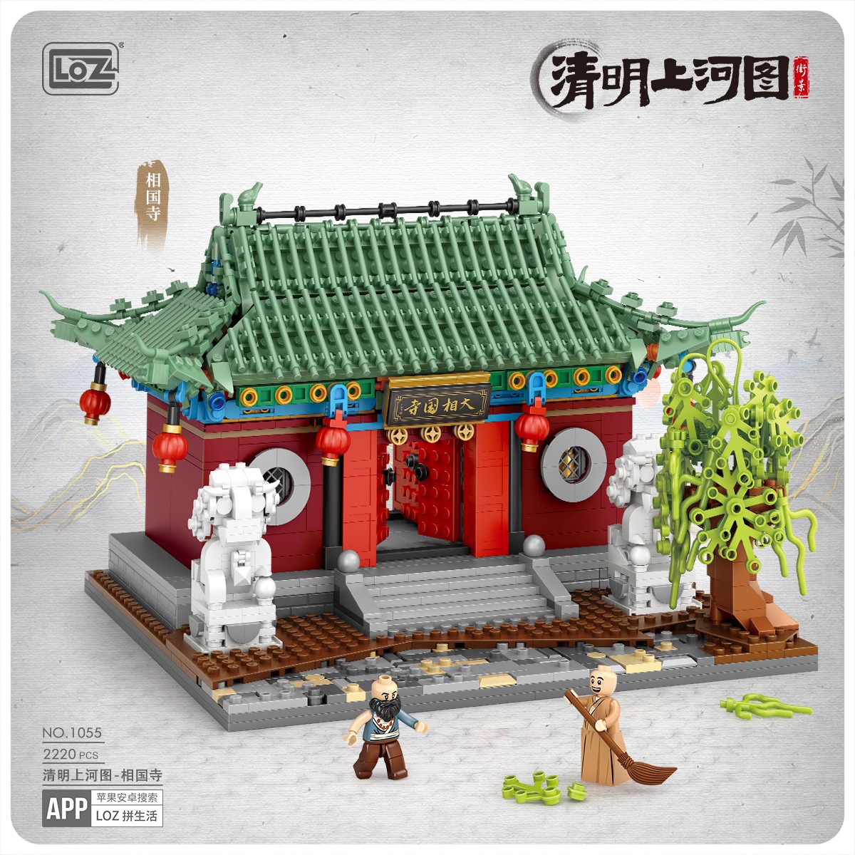 1055วๅร๗ษฯบำอผ-ฯเน๚หย