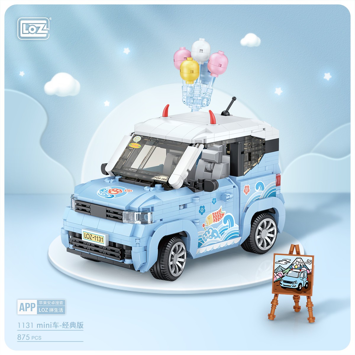 1131miniณต-พญตไฐๆ