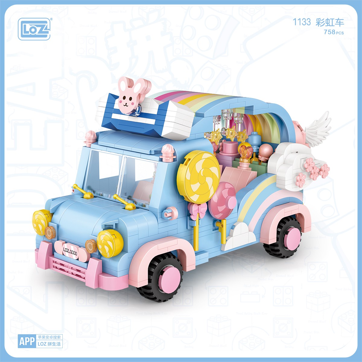 1133ฒสบ็ณตฃจ758pcsฃฉ