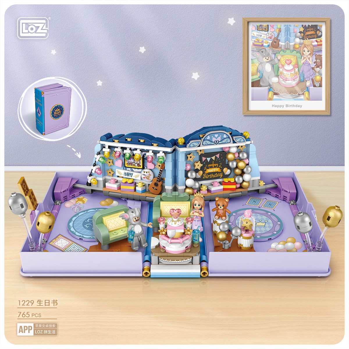 1229ษ๚ศีส้1