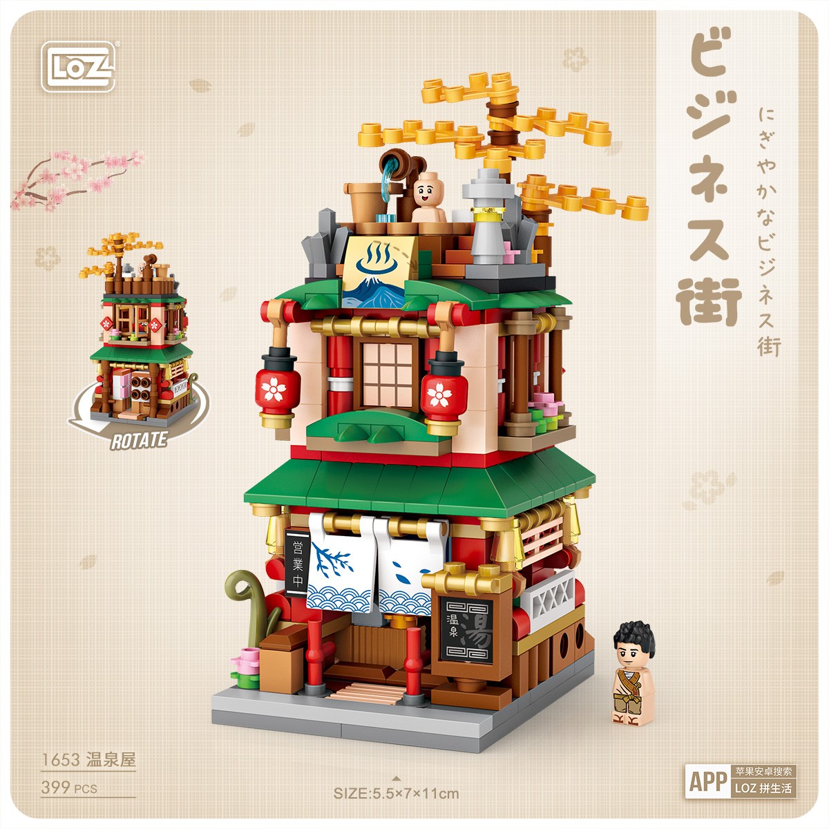 1653ฮยศชฮ