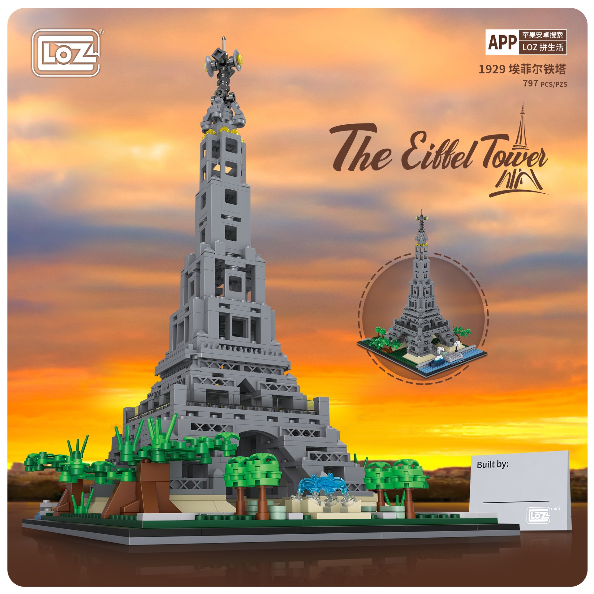 1929ฐฃทฦถ๛ฬ๚หฒ๚ฦทะงน๛อผ(1)