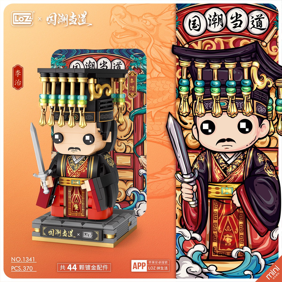 2ภ๎ึฮ