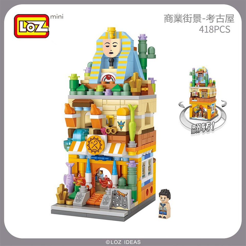 Archeological-Shop