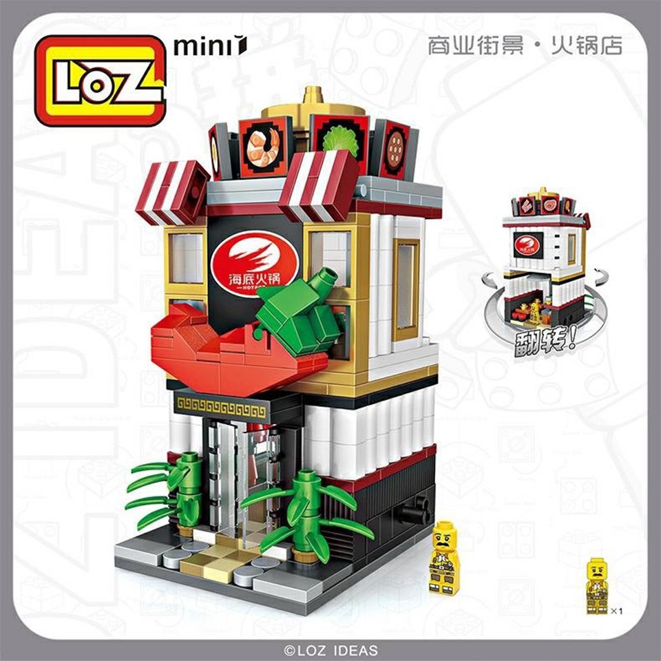 Hot-Pot-Shop