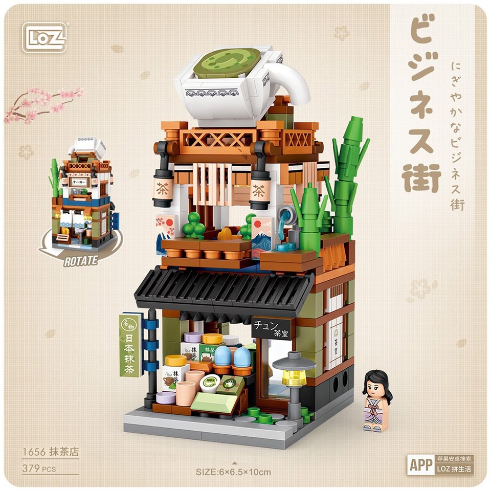 matcha-shop