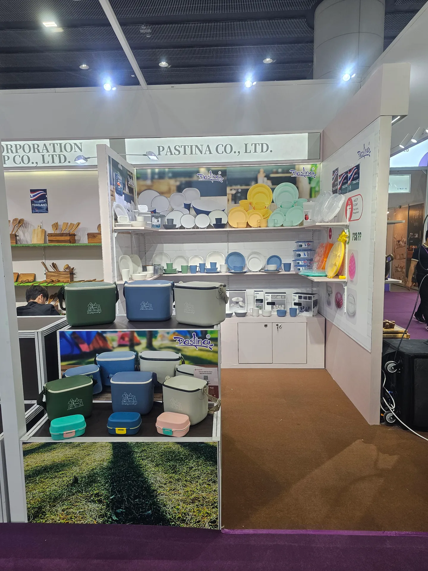 PastinainCantonFair2025(1)
