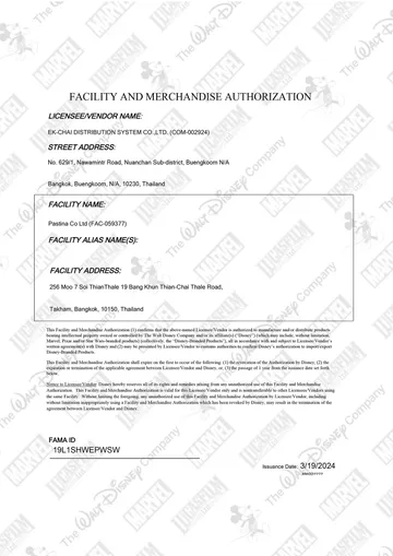 FAMA-Approval-Document-for-FAC-059377---19L1SHWEPWSW