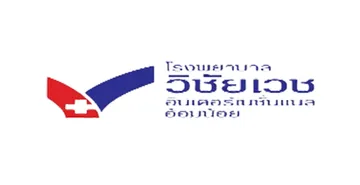 partner9