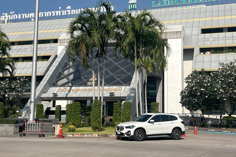 เพิ่มมูลค่า1